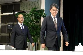 Toyota Motor Corporation President Transition Press Conference