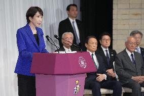 PM Takaichi meets press after historic election victory