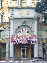 Banner on LDP election victory hung in Taiwan