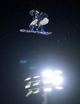 Milan Cortina Olympics: Snowboard