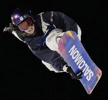 Milan Cortina Olympics: Snowboard