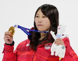 Milan Cortina Olympics: Snowboard