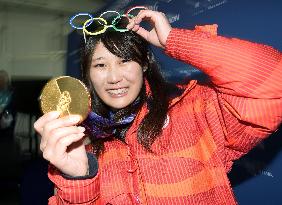 Milan Cortina Olympics: Snowboard