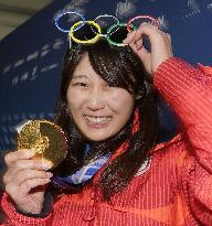 Milan Cortina Olympics: Snowboard