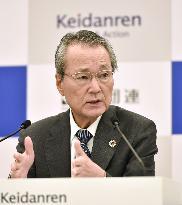 Keidanren chairman Tsutsui