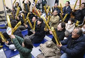 Milan Cortina Olympics: Snowboard