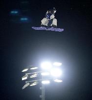 Milan Cortina Olympics: Snowboard