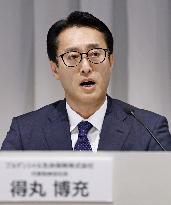 Prudential Life Insurance sets up independent panel over fraud