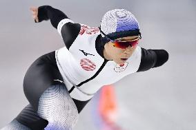 Milan Cortina Olympics: Speed skating