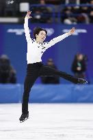 Milan Cortina Olympics: Figure skating
