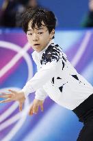 Milan Cortina Olympics: Figure skating