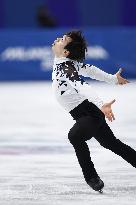 Milan Cortina Olympics: Figure skating