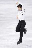 Milan Cortina Olympics: Figure skating