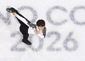 Milan Cortina Olympics: Figure skating