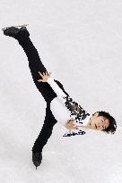 Milan Cortina Olympics: Figure skating