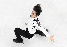 Milan Cortina Olympics: Figure skating