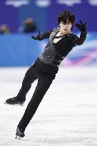 Milan Cortina Olympics: Figure skating