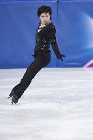 Milan Cortina Olympics: Figure skating