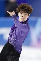 Milan Cortina Olympics: Figure skating