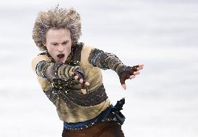 Milan Cortina Olympics: Figure skating