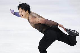 Milan Cortina Olympics: Figure skating