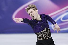 Milan Cortina Olympics: Figure skating