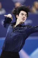 Milan Cortina Olympics: Figure skating