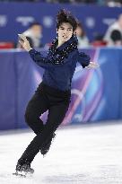 Milan Cortina Olympics: Figure skating