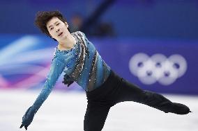 Milan Cortina Olympics: Figure skating