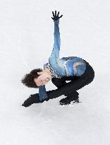 Milan Cortina Olympics: Figure skating