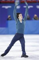 Milan Cortina Olympics: Figure skating