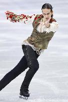 Milan Cortina Olympics: Figure skating