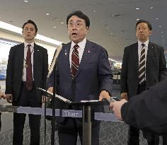 Japan trade minister Akazawa off to U.S.