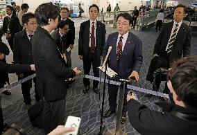 Japan trade minister Akazawa off to U.S.
