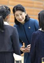 Crown Princess Kiko at award ceremony