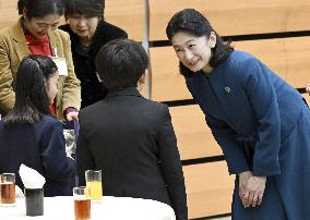 Crown Princess Kiko at award ceremony