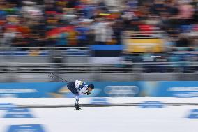 Milan Cortina Olympics: Nordic combined