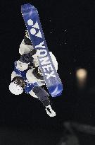 Milan Cortina Olympics: Snowboard