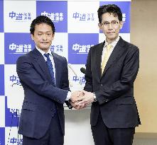 Japan main opposition party's leadership race