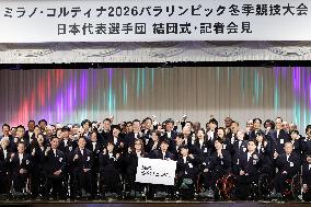 Pep rally ahead of Paralympics