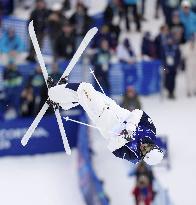 Milan Cortina Olympics: Freestyle skiing