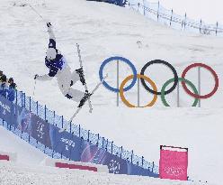 Milan Cortina Olympics: Freestyle skiing