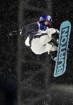 Milan Cortina Olympics: Snowboard