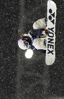Milan Cortina Olympics: Snowboard