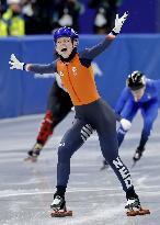 Milan Cortina Olympics: Short track speed skating