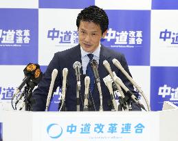 Japan main opposition party's new leader