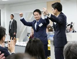 Japan main opposition party's new leader