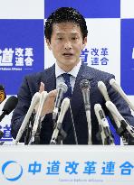 Japan main opposition party's new leader
