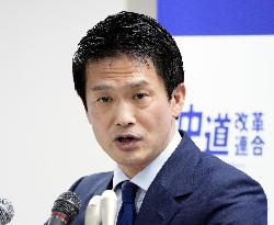 Japan main opposition party's new leader