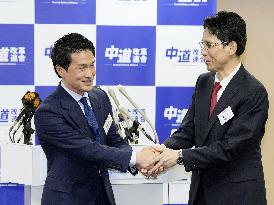 Japan main opposition party's new leader